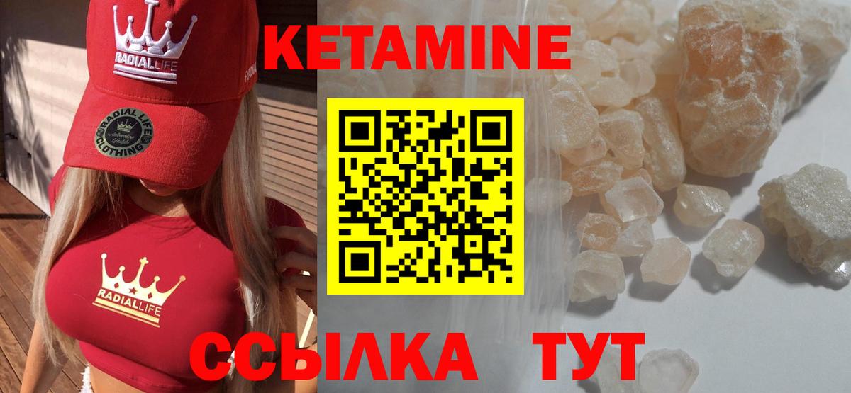 Alpha-PVP Белебей