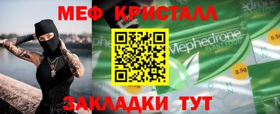 гидра Апрелевка