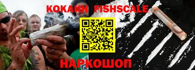 метамфетамин Аргун
