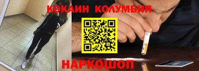 гидра Апрелевка