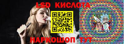 альфа пвп Апшеронск