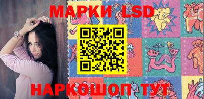 гидра Апрелевка
