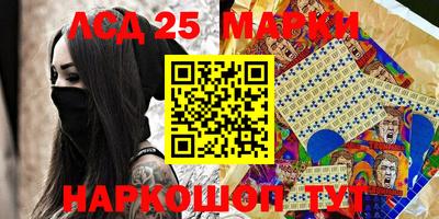 гидра Апрелевка
