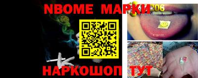 метамфетамин Аргун