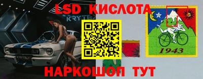 гидра Апрелевка