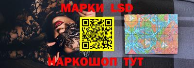 метамфетамин Аргун
