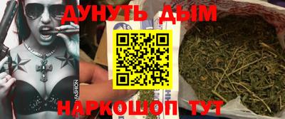 альфа пвп Апшеронск