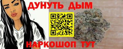 гидра Апрелевка