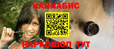 гидра Апрелевка