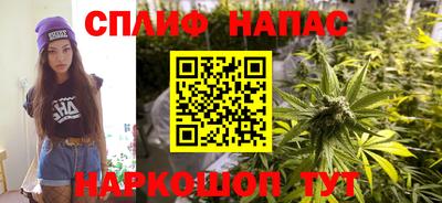 метамфетамин Аргун