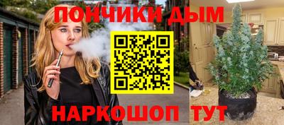 гидра Апрелевка