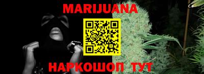 гидра Апрелевка
