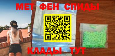 гидра Апрелевка