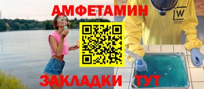 гидра Апрелевка