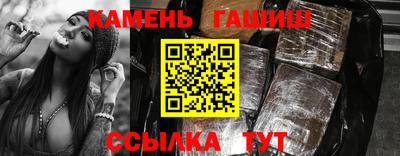 гидра Апрелевка