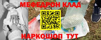 гидра Апрелевка
